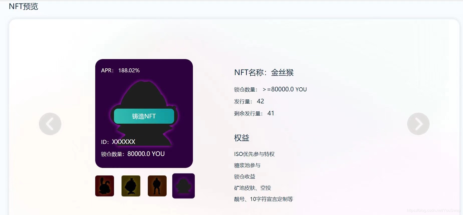 虚拟币锁仓空投是什么意思_虚拟币锁仓空投是什么意思啊