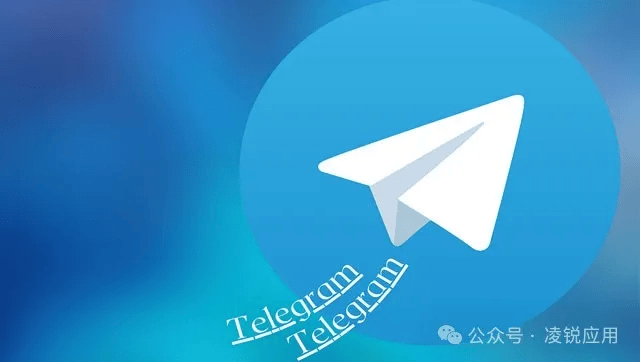 电报怎么使_电报怎么发送信息