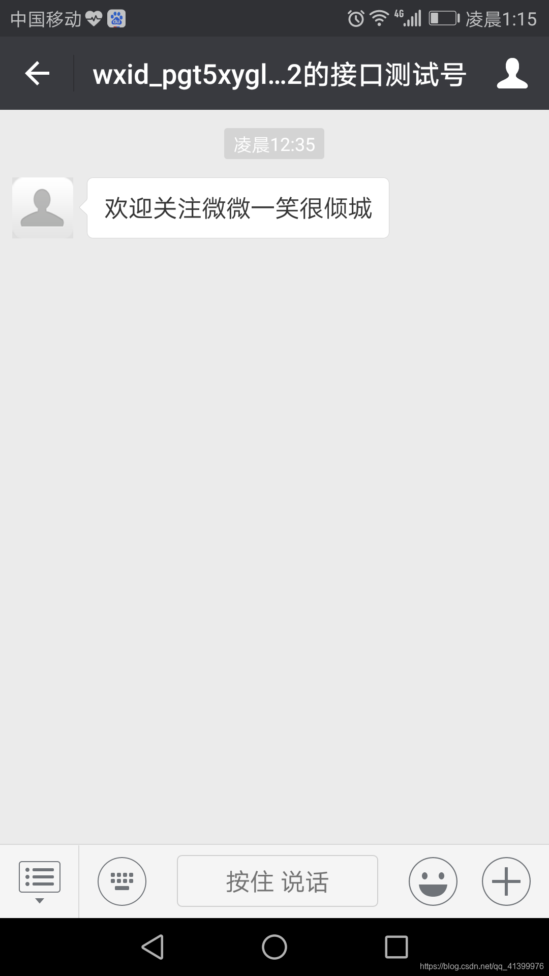 谷歌浏览器网页入口在哪_谷歌浏览器网页入口在哪里
