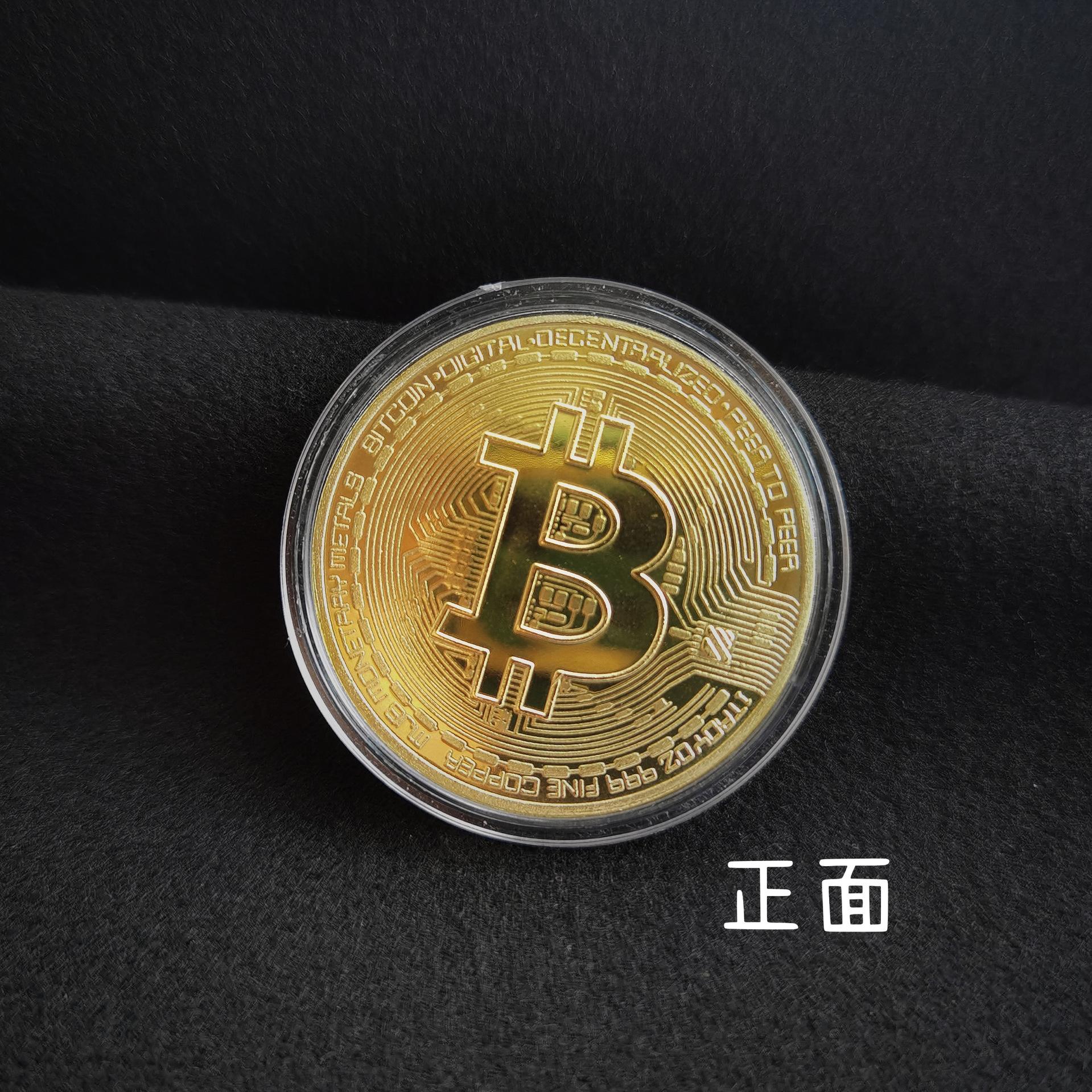 虚拟币pi价格_虚拟币pi赚钱是真的吗