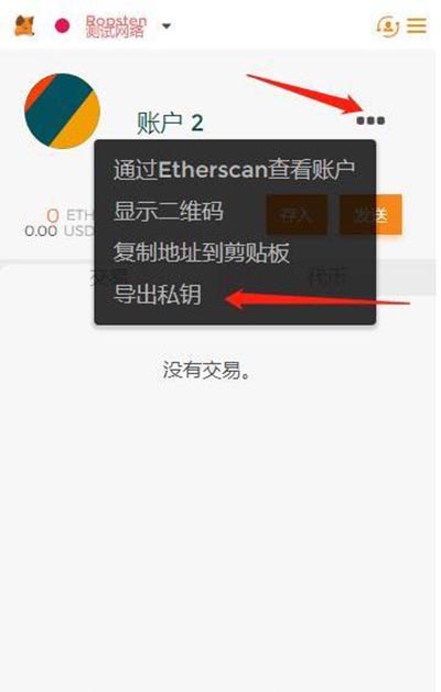 小狐狸钱包苹果手机版_小狐狸钱包苹果手机版安装