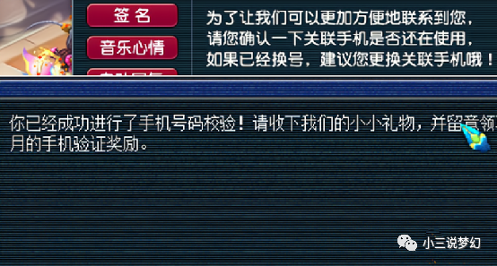 虚拟币线下交易是否违规了_虚拟币交易都要线下转账的吗