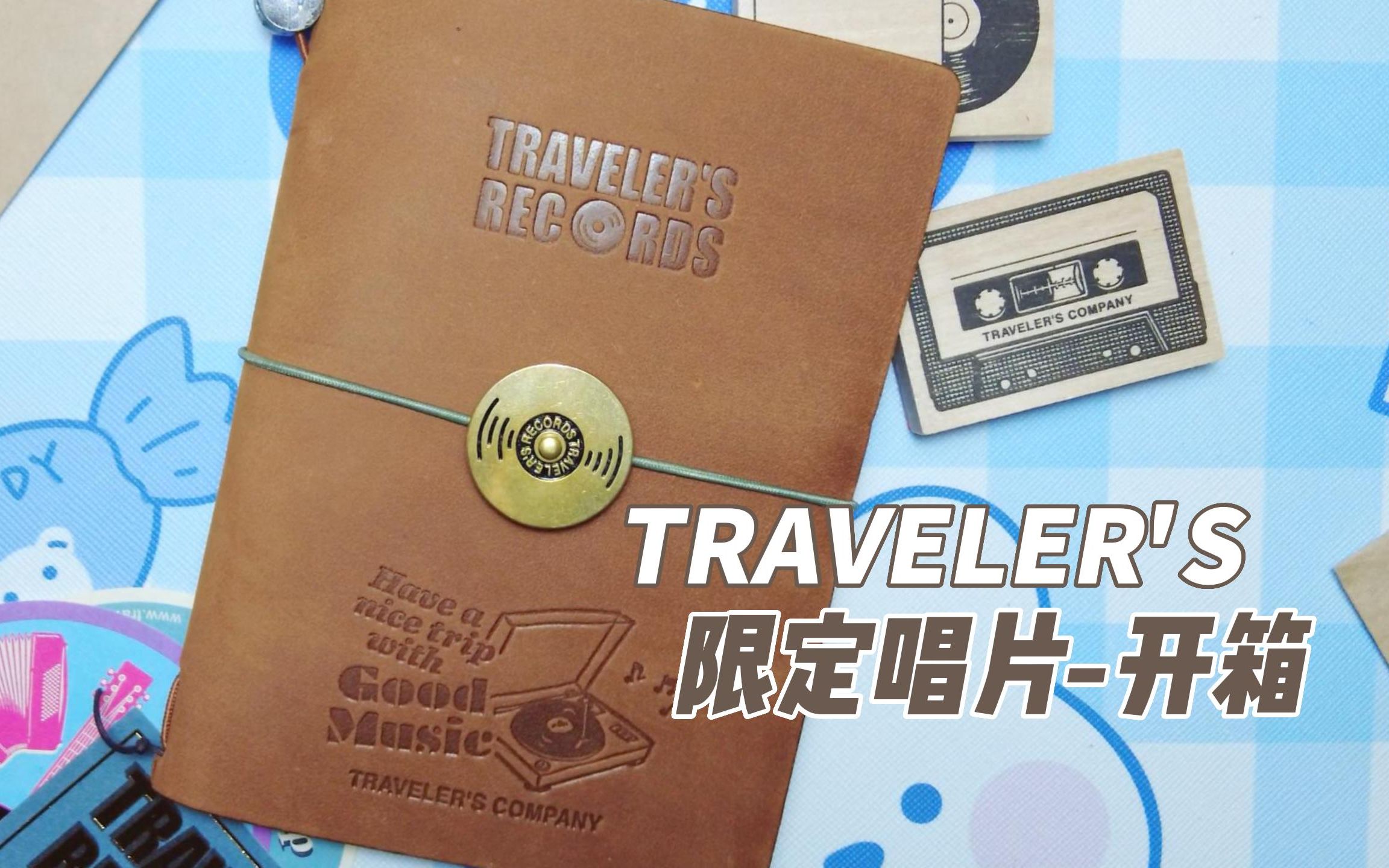 tn音乐的简单介绍