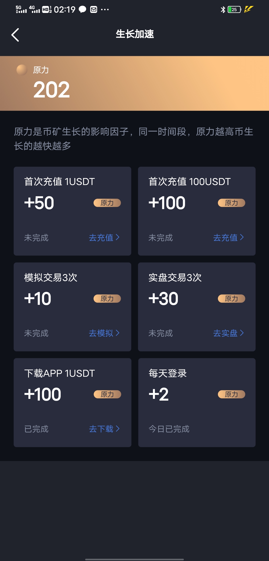 Usdt收款码怎么办_货币usdt收款地址怎么弄
