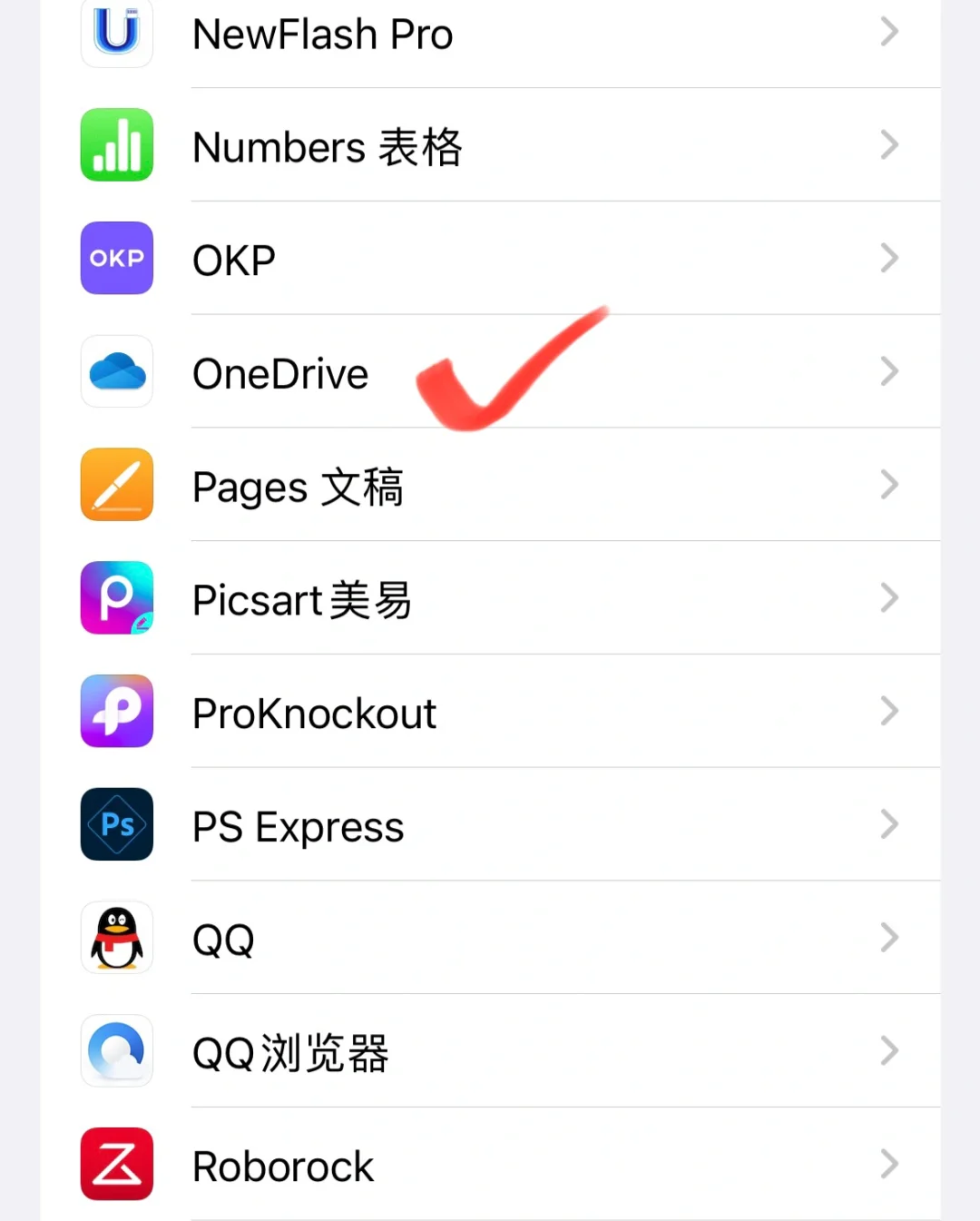 imtoken怎么退出登录_imtoken怎么退出账号重新登录另一个账号
