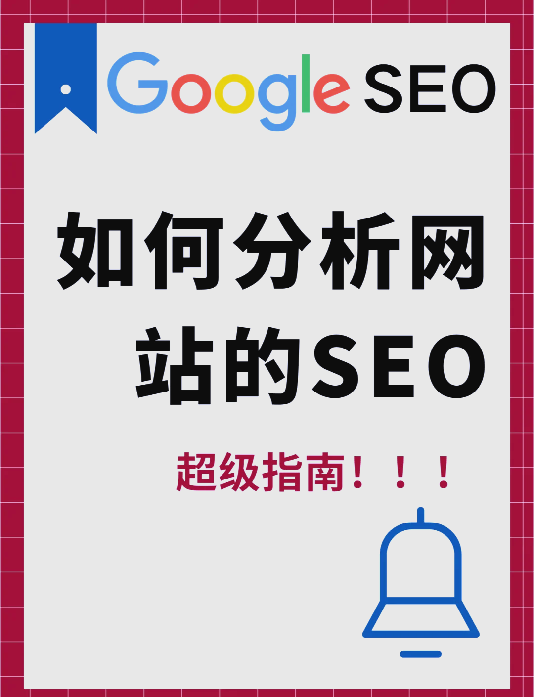 谷歌学术怎么用_谷歌学术怎么用免费