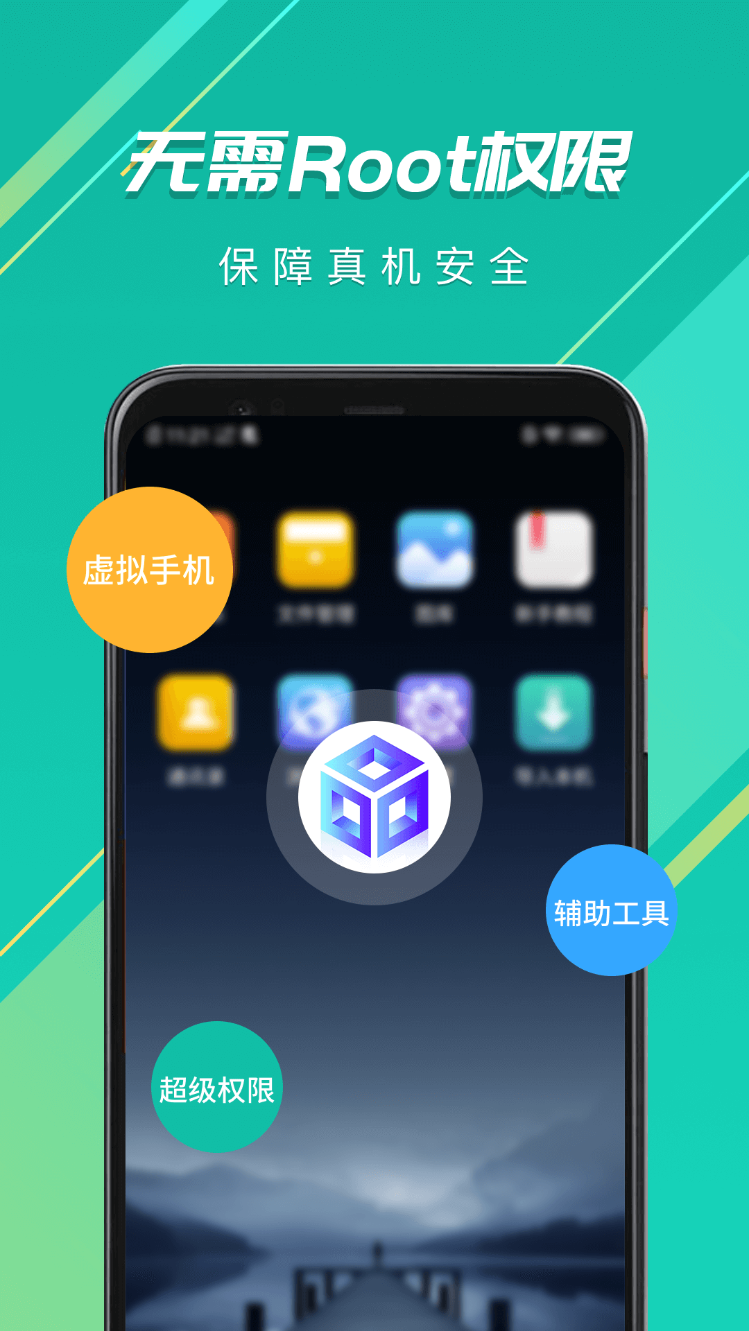 十大虚拟货币软件app排行榜的简单介绍