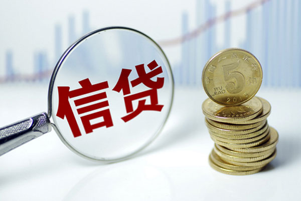 信用货币是足值货币吗_信用货币是足值的货币还是不足值的货币