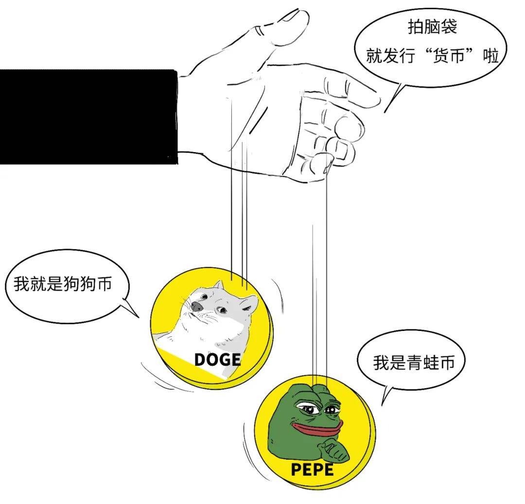 特朗普虚拟货币叫什么_特朗普自建平台重返社交媒体
