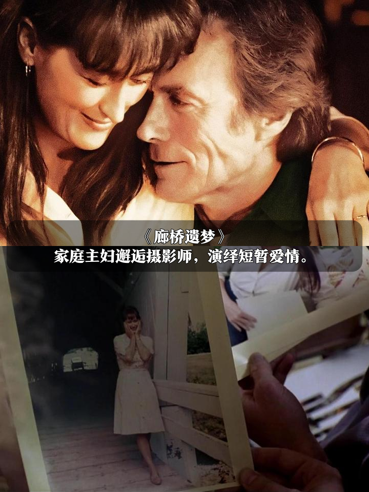 十八岁爱情大片免费_十八岁免费观看完整版