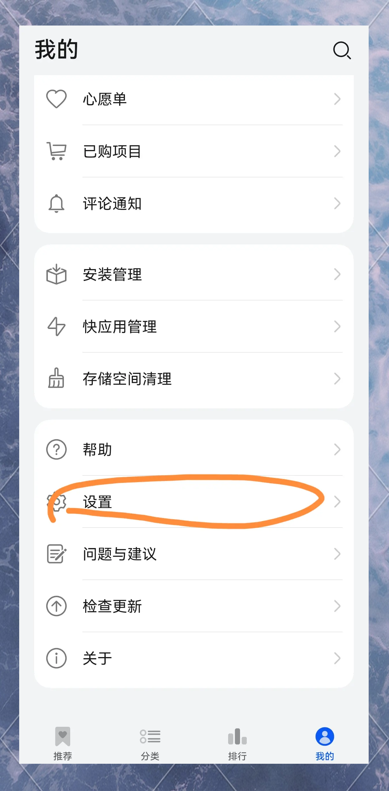 飞机app下载地址_飞机app下载地址怎么改