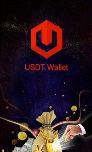 usdt挖_usdt挖矿平台