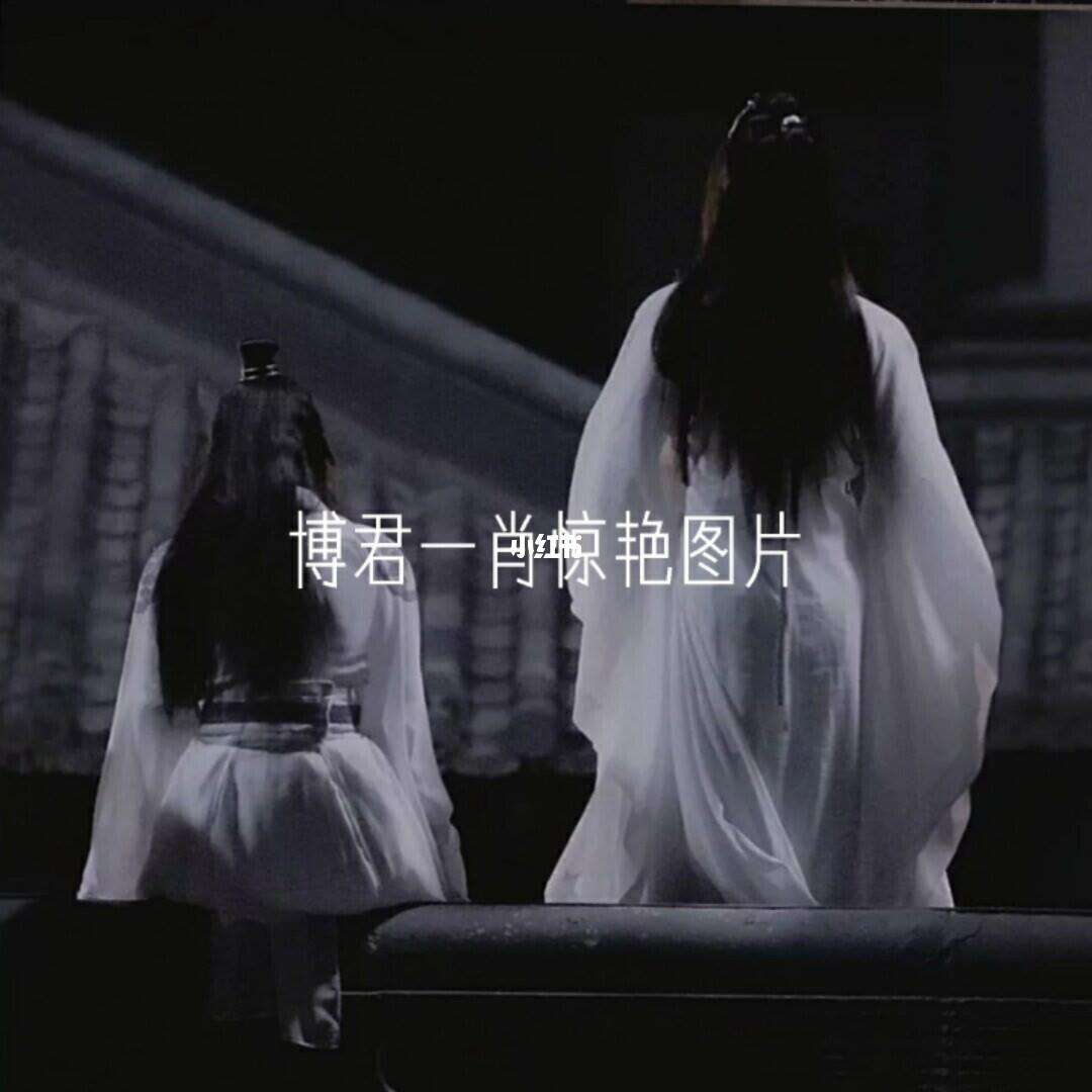 人以已百打一肖_以人是什么意思?