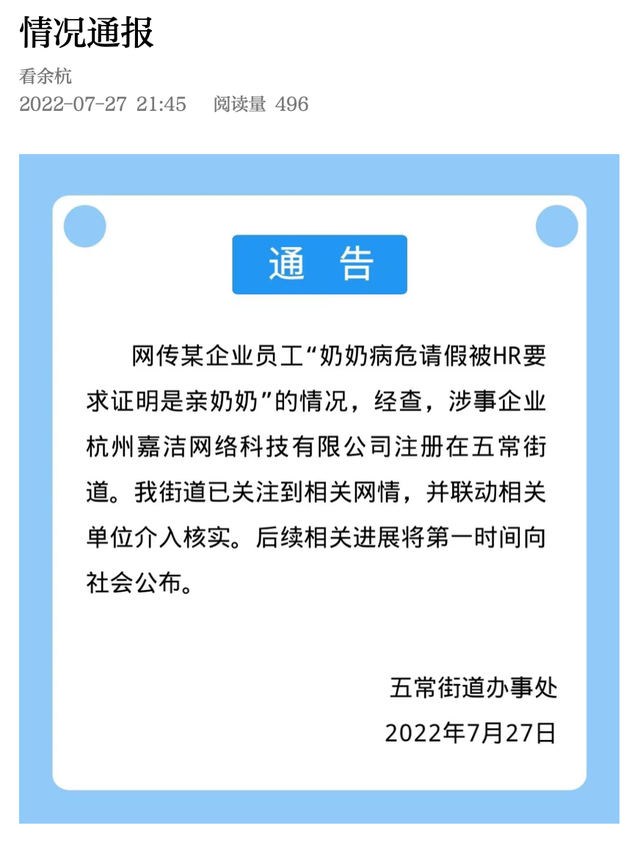 TP钱包是去中心化钱包吗_在tp钱包中进不了去中心化交易所如何解决