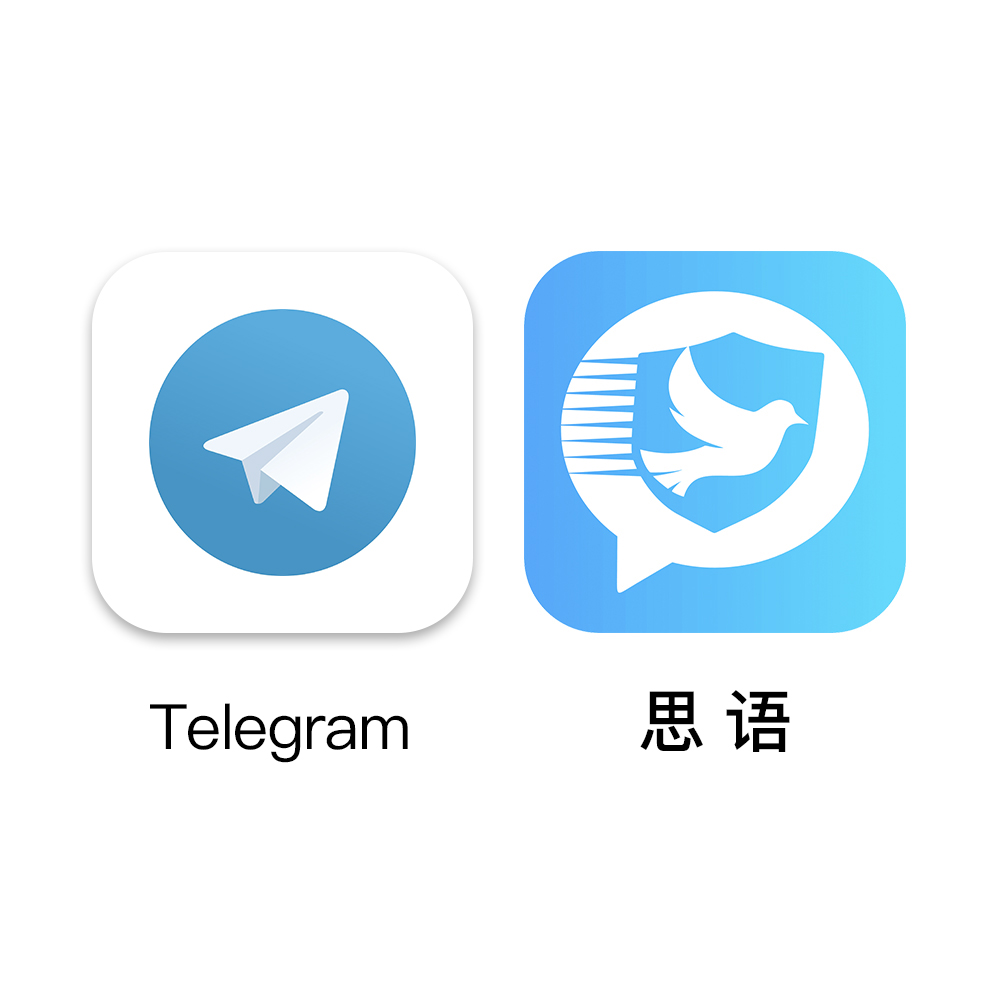 纸飞机ai聊天软件_纸飞机最新版本2025