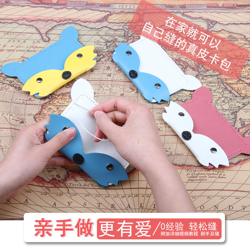 小狐狸钱包怎么使用_小狐狸钱包怎么使用助记词导入