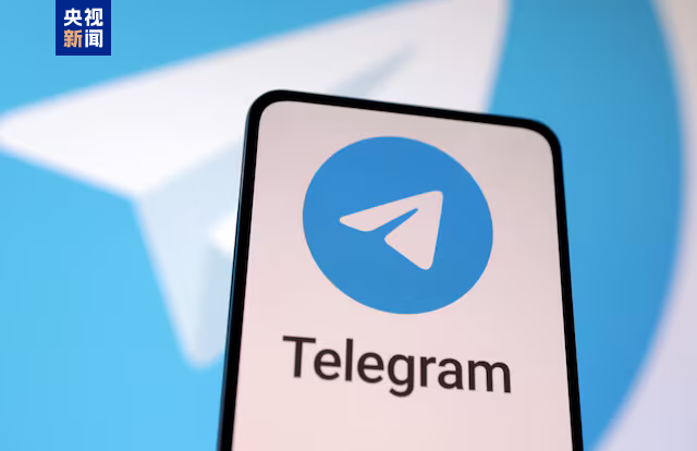 telegeram最新版下载_telegraph最新版本下载