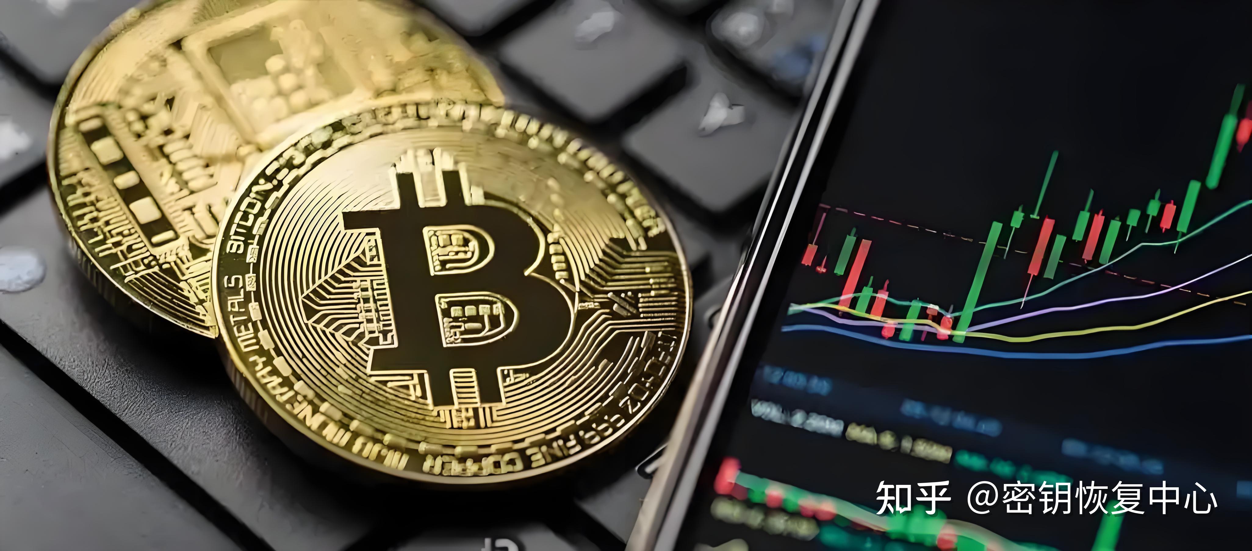 比特币外汇兑换平台_比特币外汇骗局最新消息