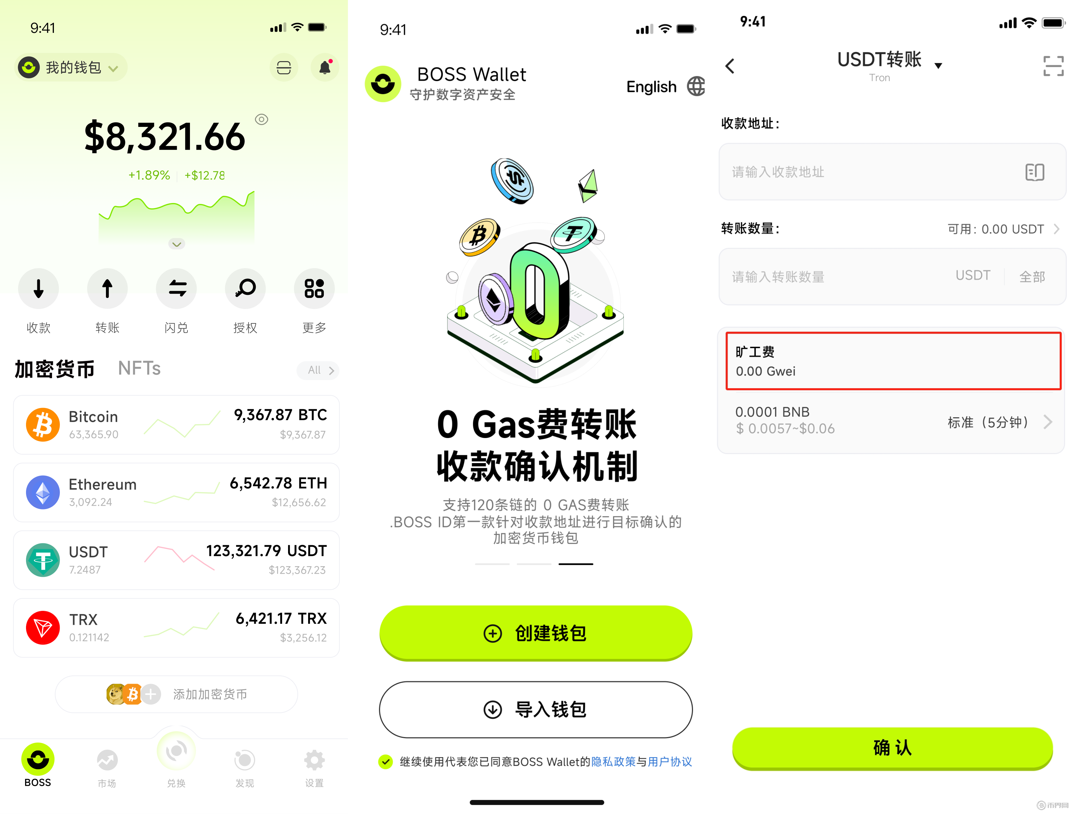 比特预测28精准预测_比特2820开奖官网开奖