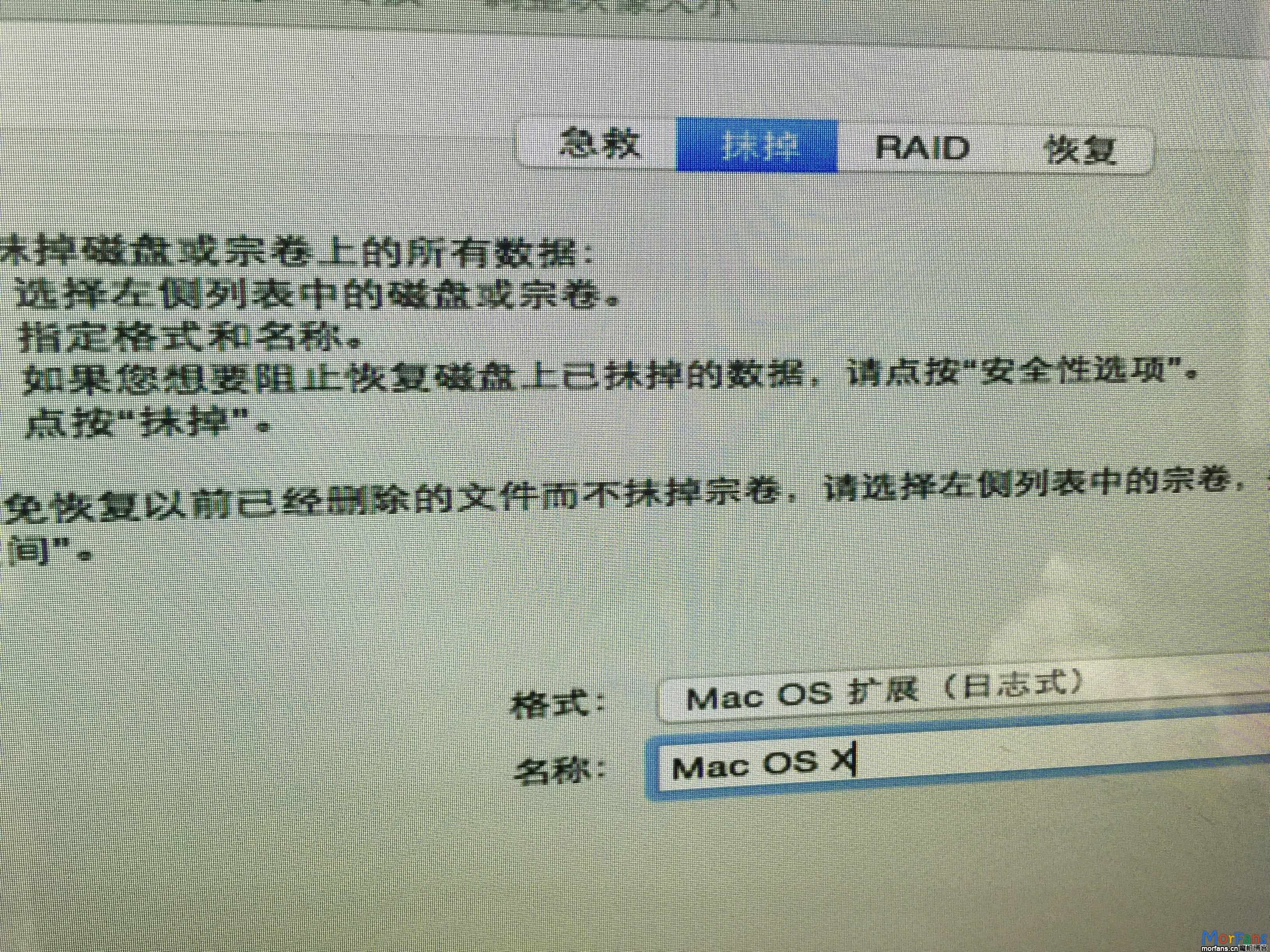 telegraph苹果安装教程_苹果telegeram官网版下载