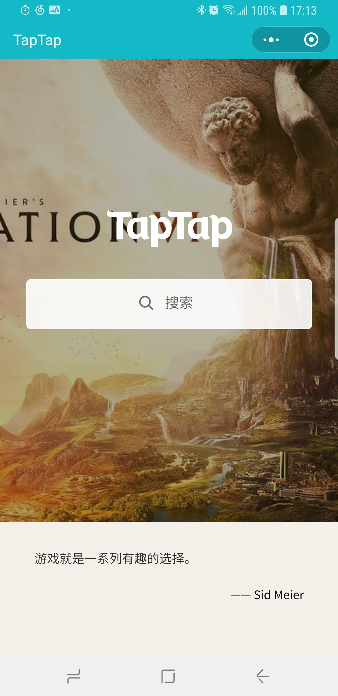 telegraph官网入口登录_telegraph online