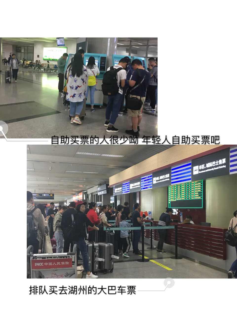 飞机号购买自助下单官网_telegraph账号购买