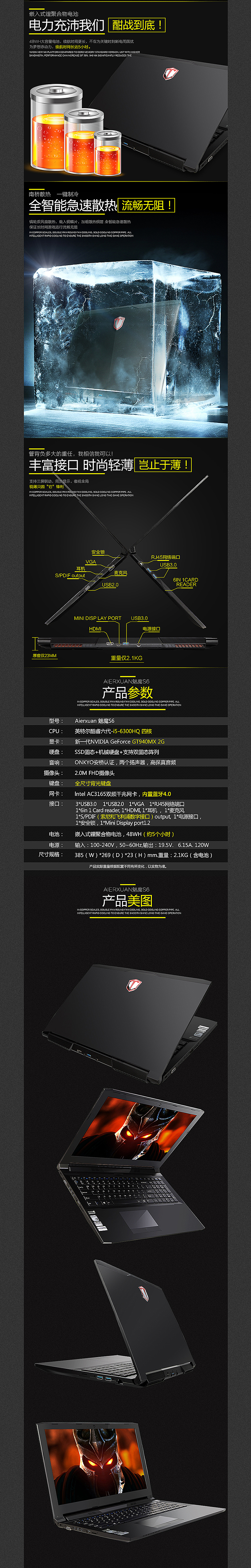 飞机电脑版怎么设置中文_飞机电脑版怎么设置中文版