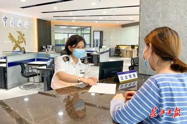 武汉海关矿机_海关总署官网入口