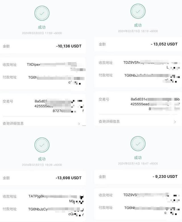 虚拟币被骗了可以报案吗有用吗_玩虚拟币被骗了报案能拿回钱吗?
