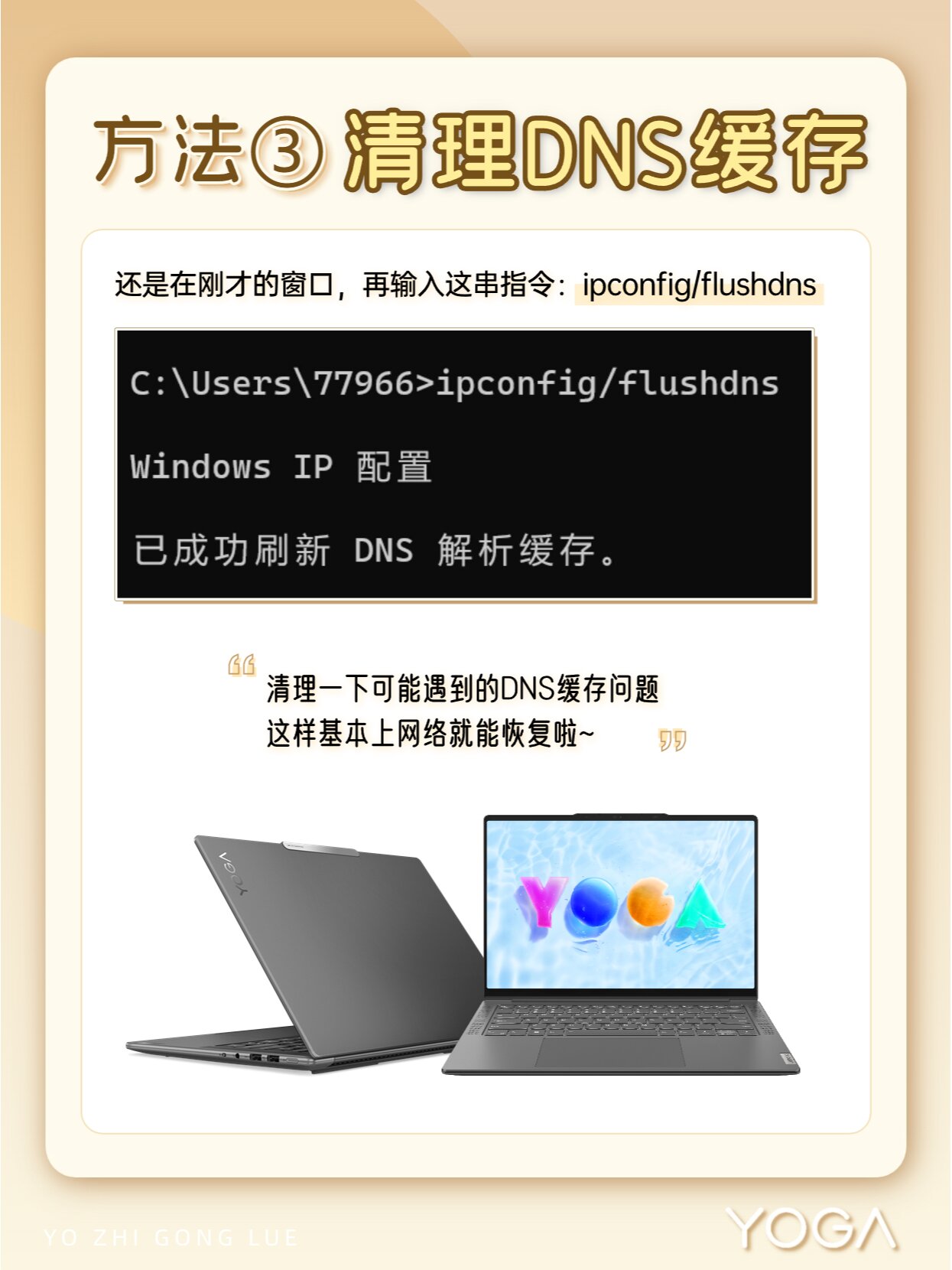 aptoidetv为什么连不上网_为什么aptoide安卓版连不上网