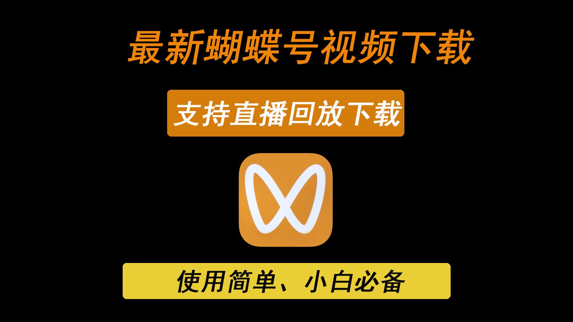 tg视频怎么下载到本地_tiwtter视频怎么下载