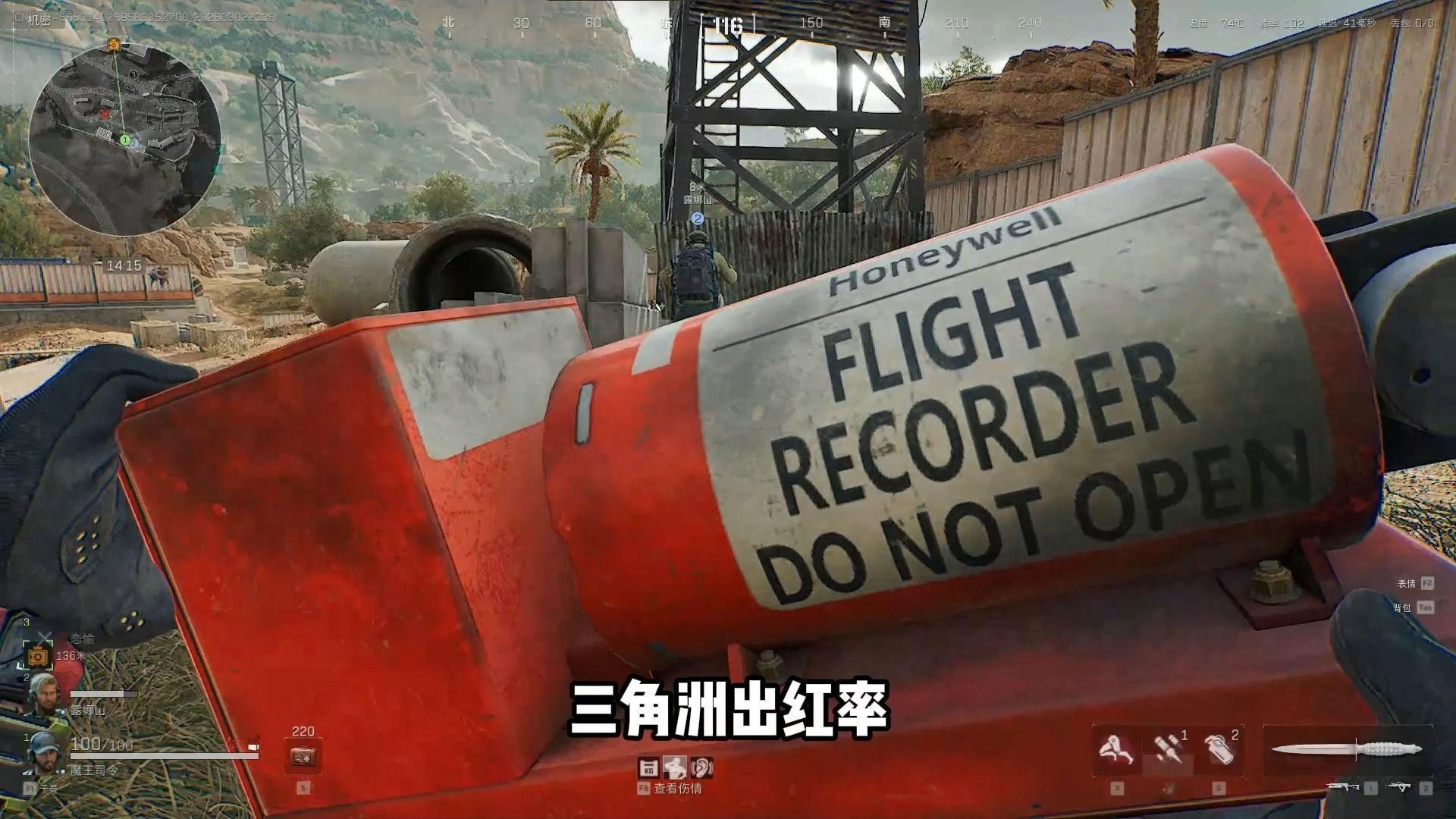空投是什么意思呢_空投是什么样子的图片