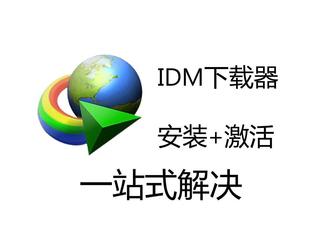 Aptoide下载安全吗_aptoiddownload