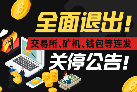 交易虚拟币是否违法_交易虚拟币是否违法怎么查