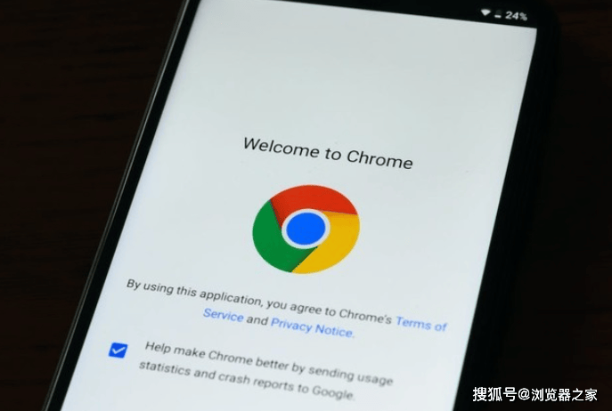 谷歌浏览器下载电脑版_google谷歌浏览器下载电脑版