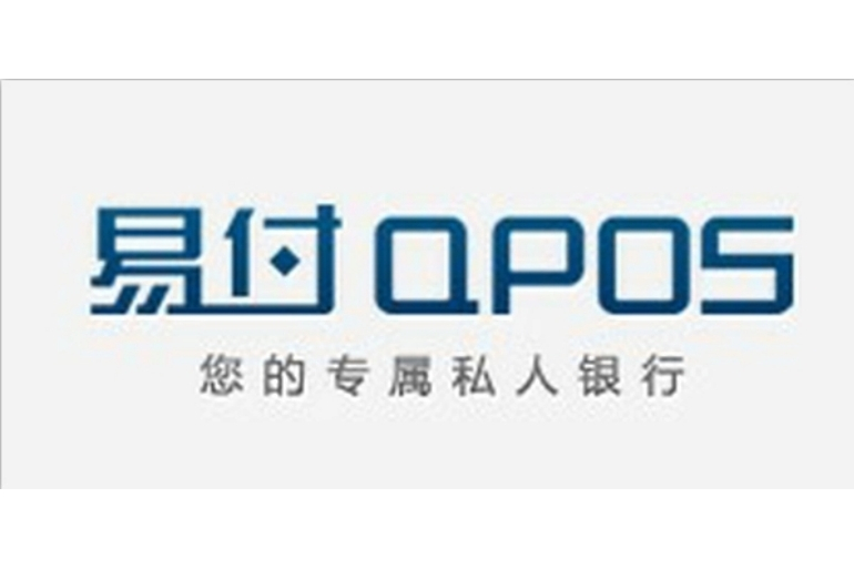 易币付_易币付交易合法吗