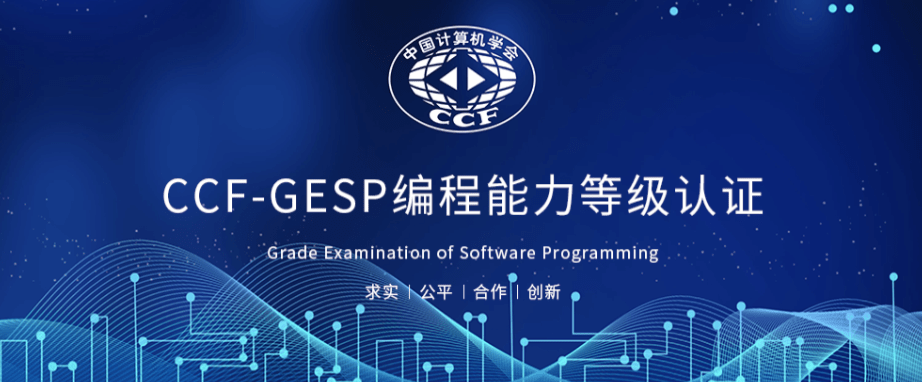 GEC_gec环保币最新消息