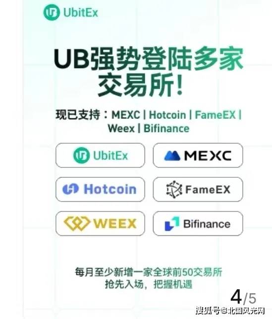 虚拟币交易所交易违法吗_虚拟币交易所交易违法吗怎么举报