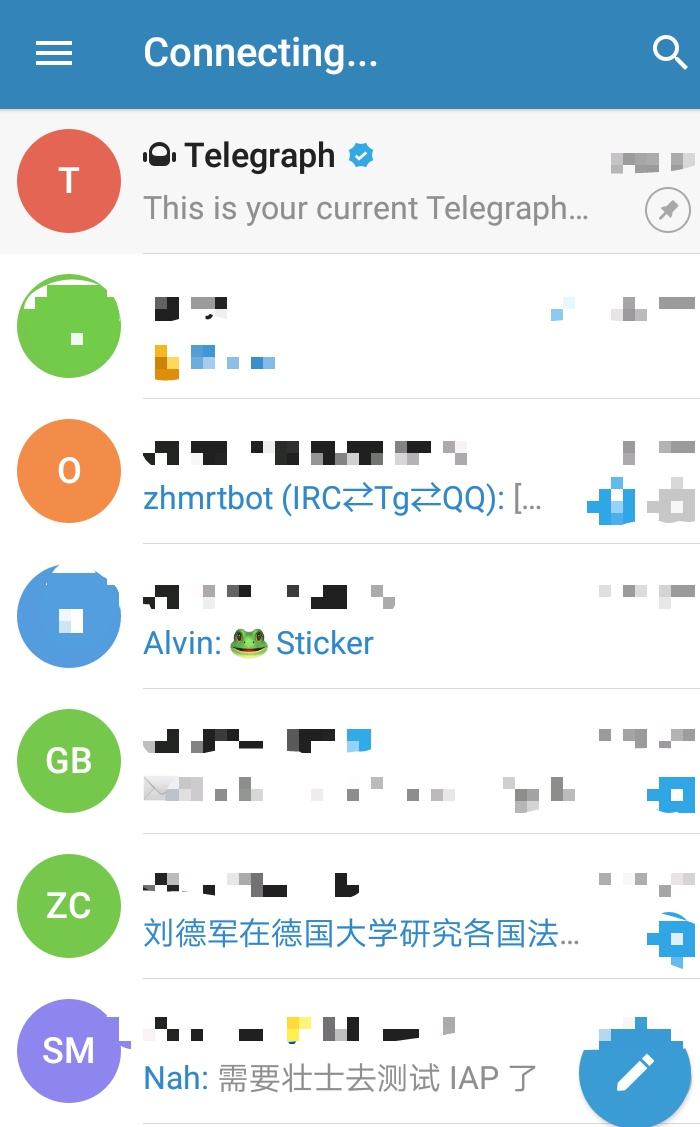 飞机app聊天软件下载苹果版教程_飞机app聊天软件下载苹果版教程图片