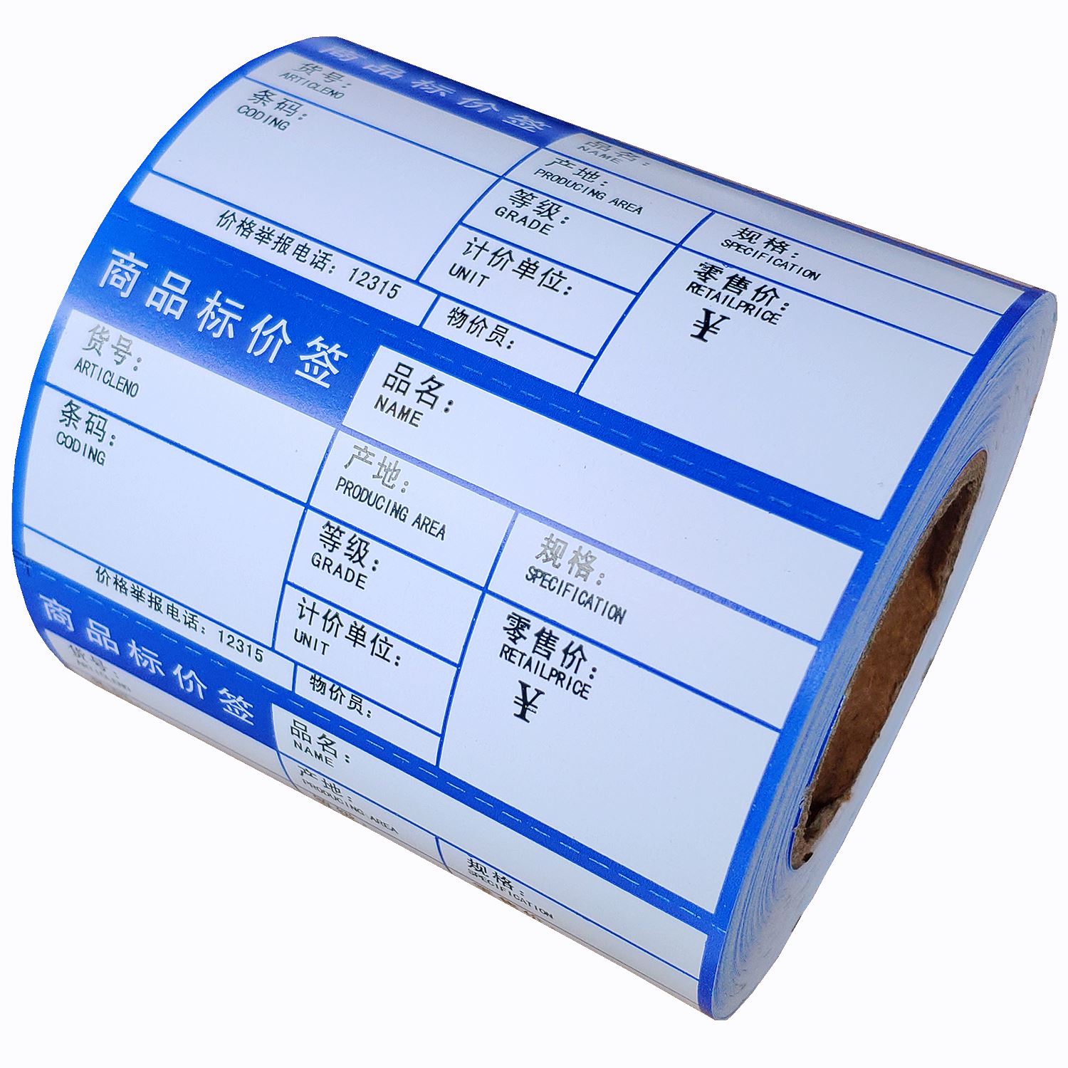 一般等价物有哪些_一般等价物是什么的本质