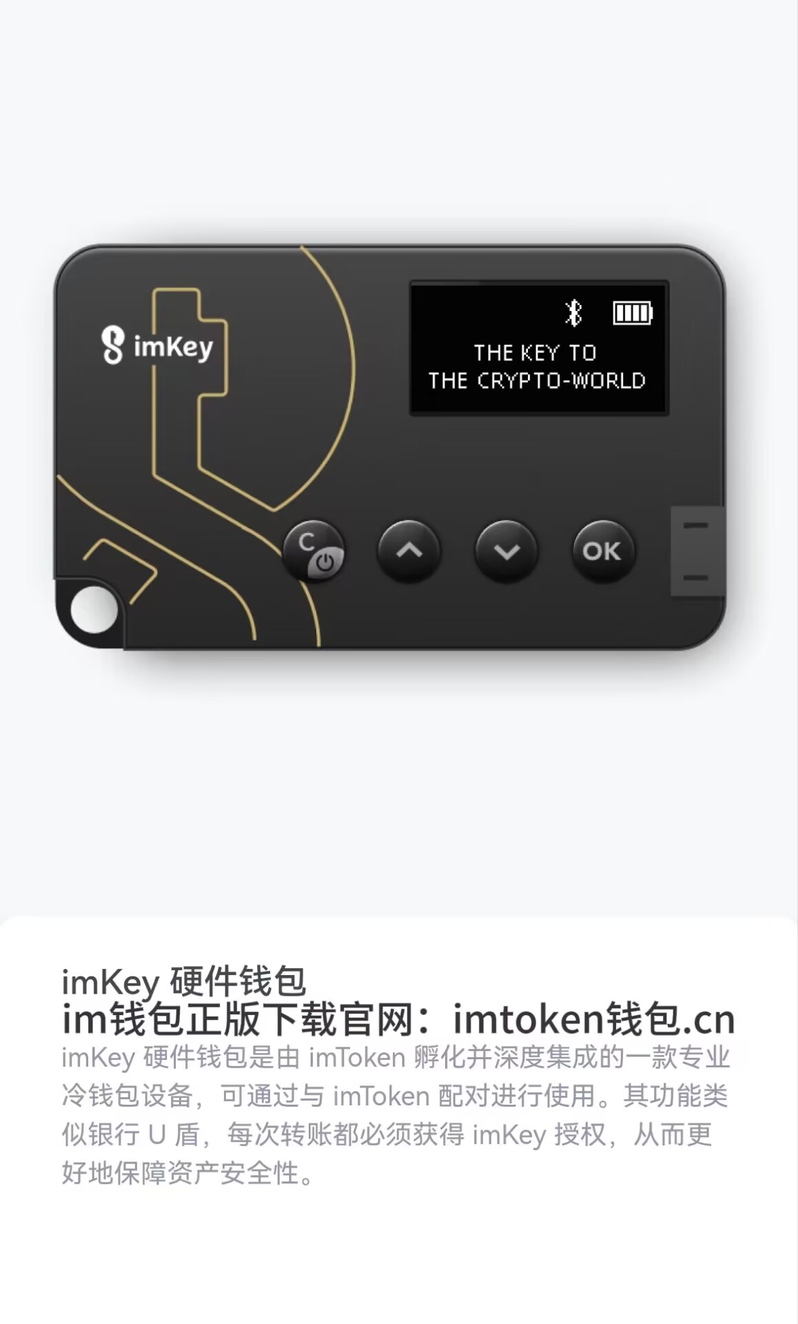 以太坊钱包官网app下载_以太坊钱包官网app下载最新版