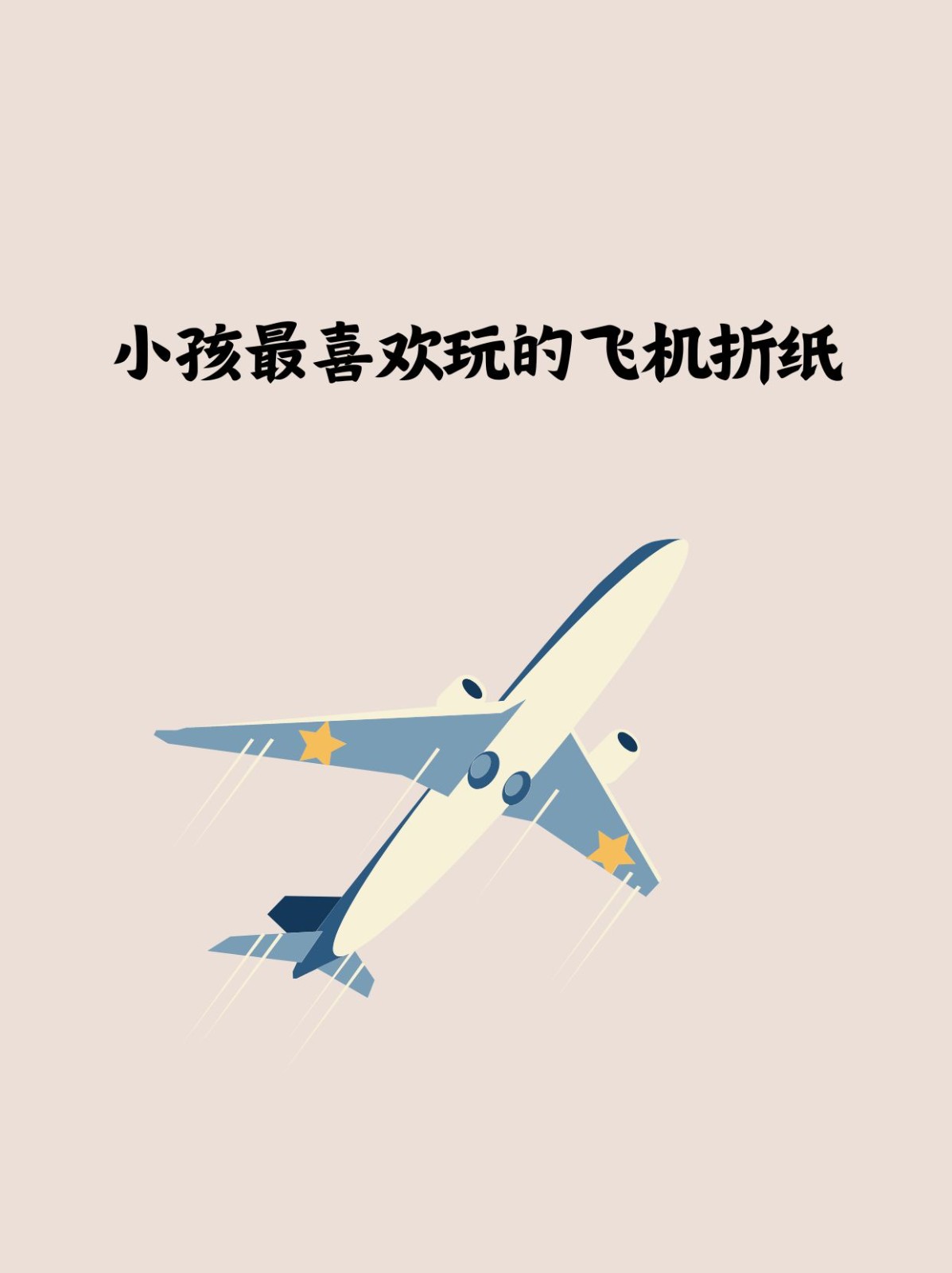 纸飞机怎么用手机号查实名_telegeram不用手机号注册