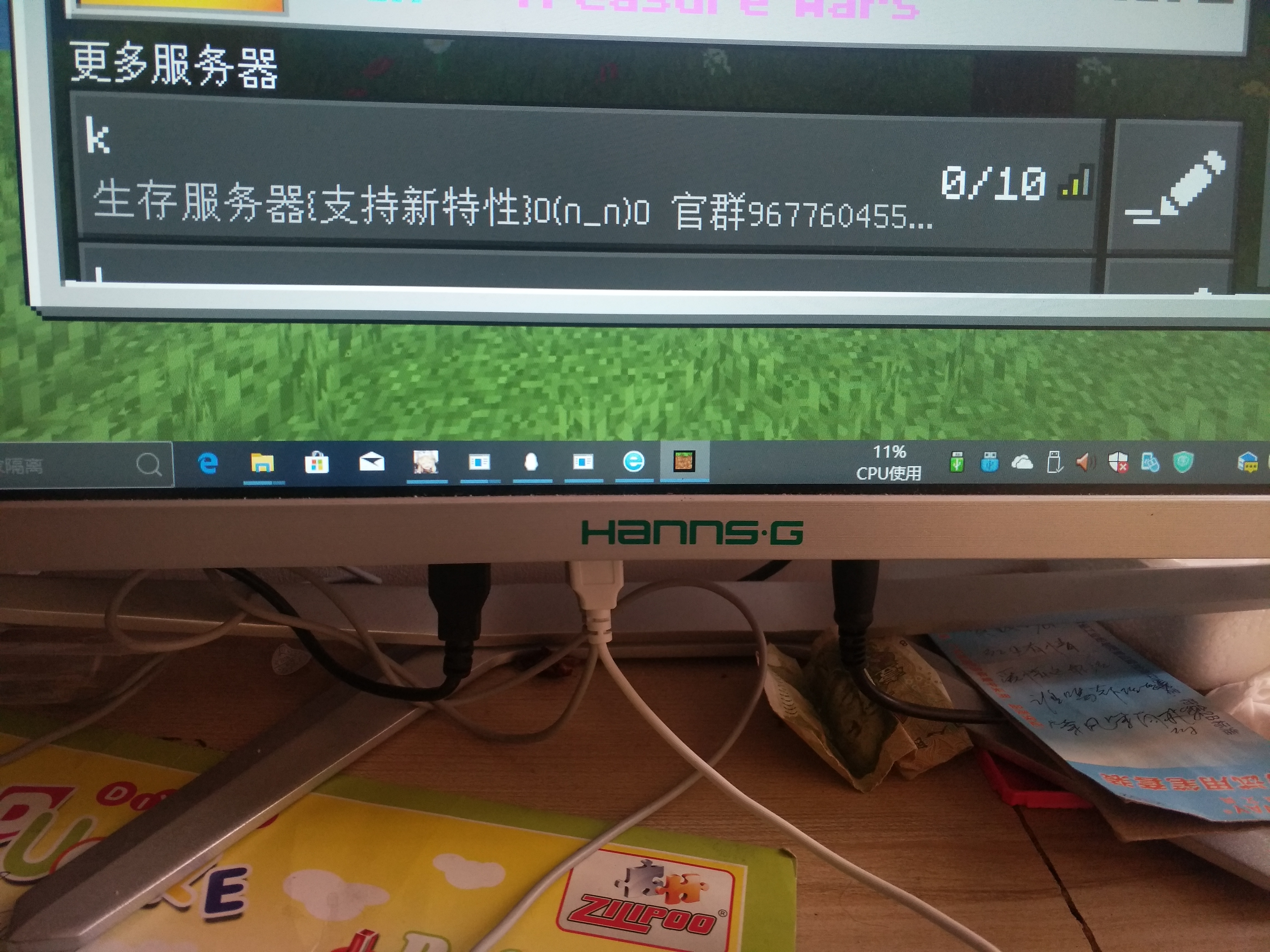 telegreatx版本_telegramx版本025