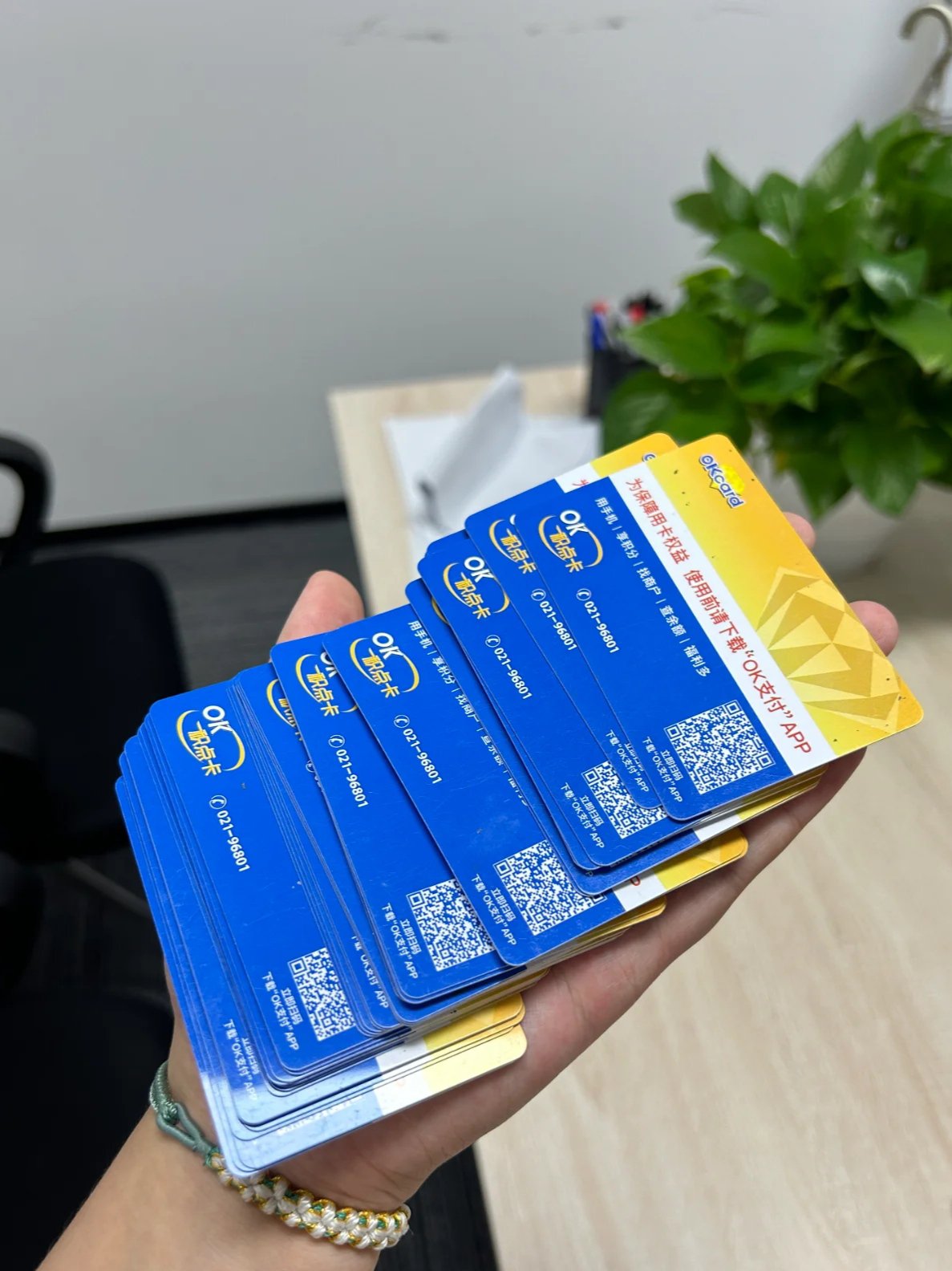 ok支付可靠吗_ok支付可以在哪里使用