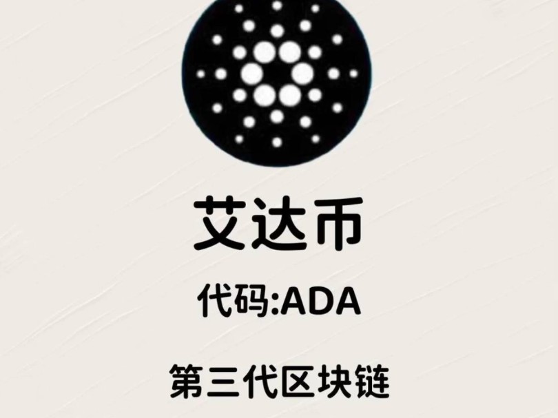 虚拟币怎么操作的_虚拟币怎么玩什么原理