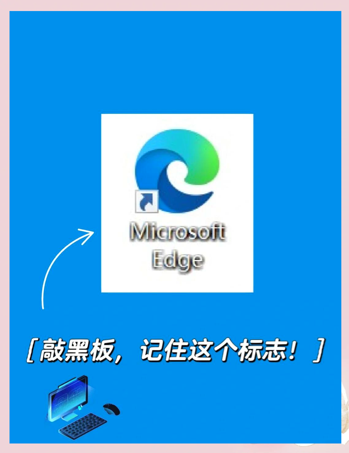 edge浏览器官网下载_edge浏览器官网下载手机版