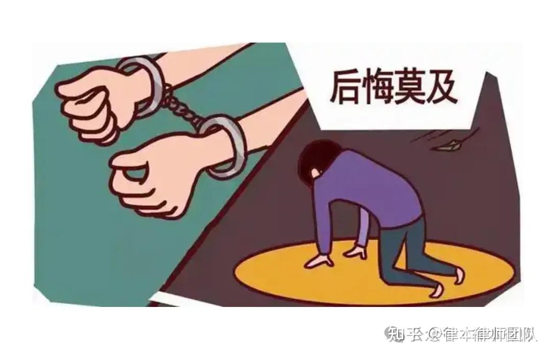 虚拟币交易违法不涉犯罪_虚拟币交易违法不涉犯罪案件