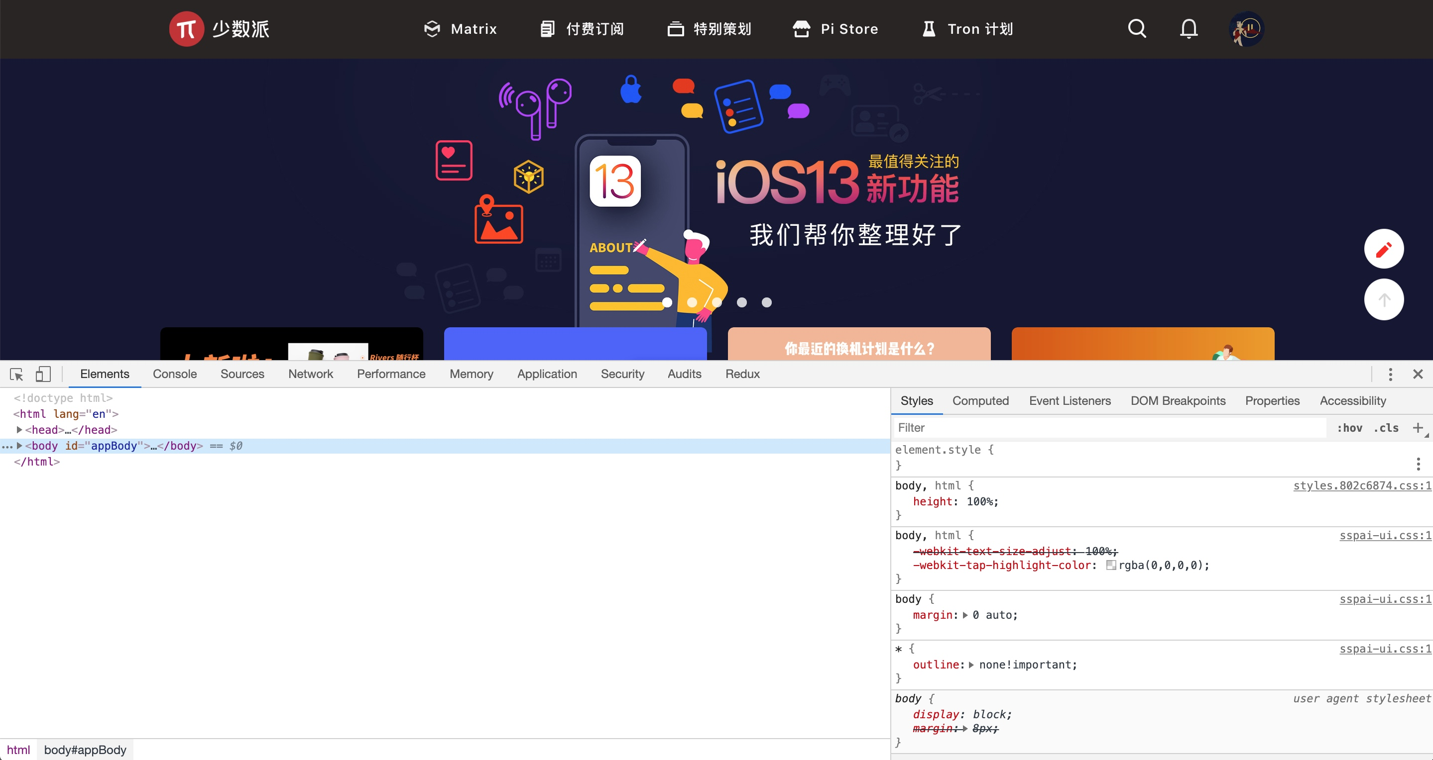谷歌浏览器网页入口在线打开网站_谷歌浏览器网页入口在线打开网站怎么设置
