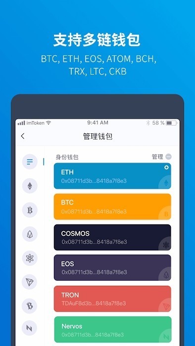 虚拟币怎么下载软件_下载虚拟币app的软件