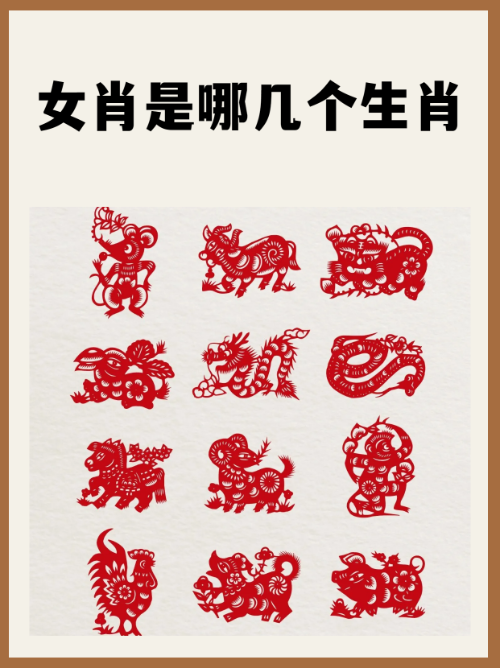 三条大蛇缠大猪猜一生肖_三条蛇仔缠大猪指什么生肖